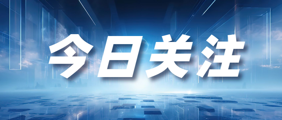 電纜屏蔽層起什么作用？